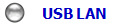 USB LAN