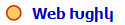 Web Խցիկ